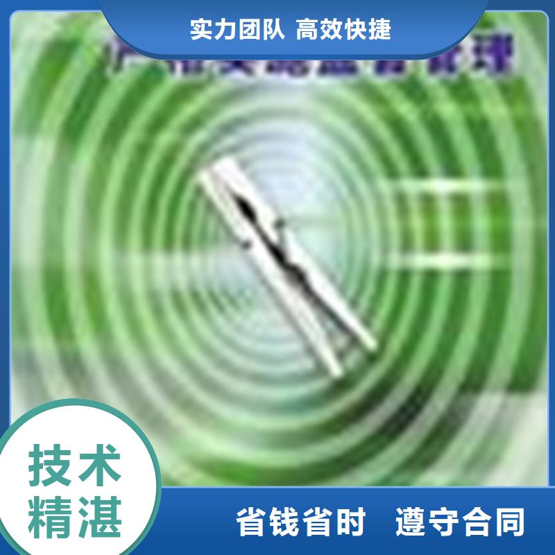 认证IATF16949认证知名公司