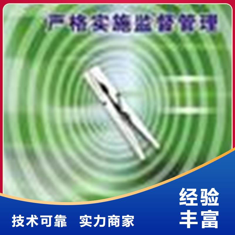认证-ISO9000认证值得信赖