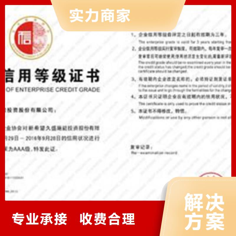 ISO13485认证视频-ISO13485认证-博慧达ISO9000认证(西宁市分公司)服务区域湟源|湟中|黄南|海西|海东|果洛