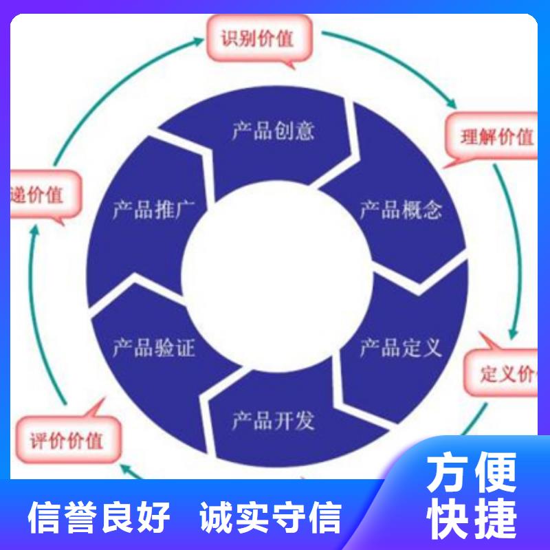 认证,IATF16949认证方便快捷