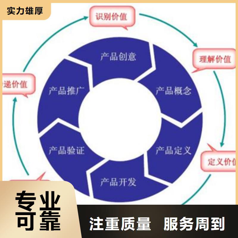 认证IATF16949认证方便快捷