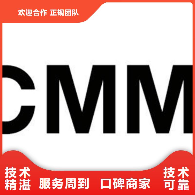 认证ISO9000认证多年经验