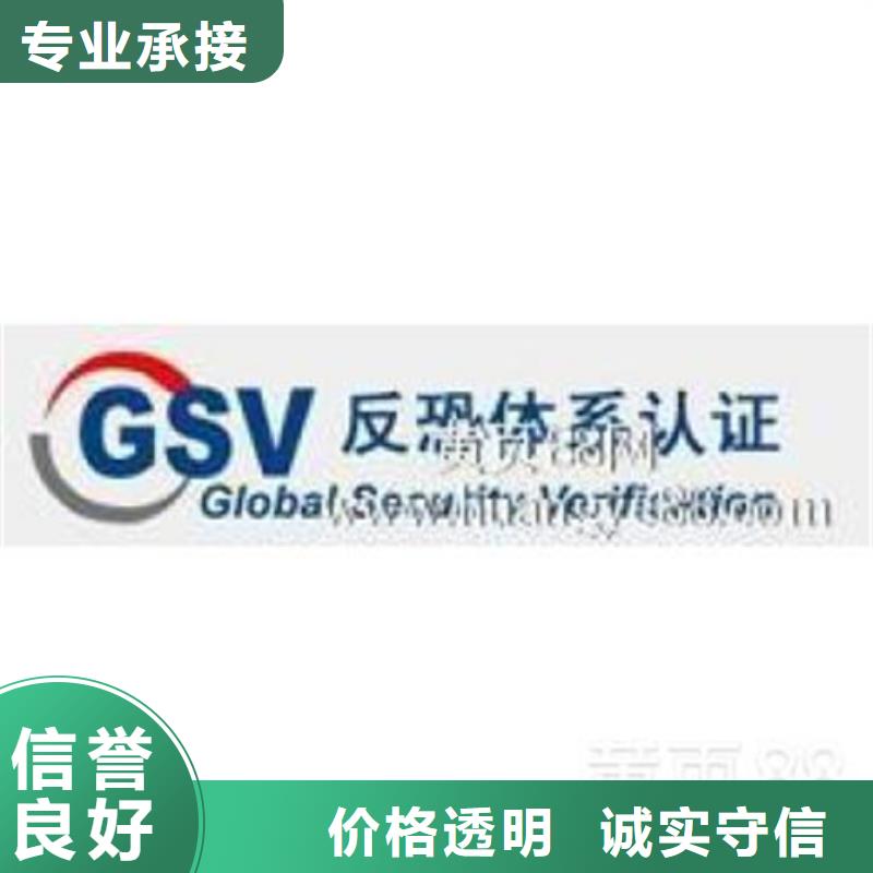 县DCMM认证机构当地审核 