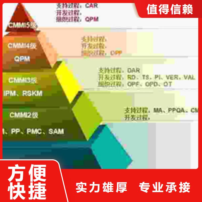 认证IATF16949认证专业公司
