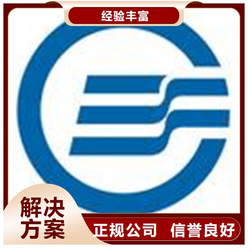 认证-IATF16949认证公司