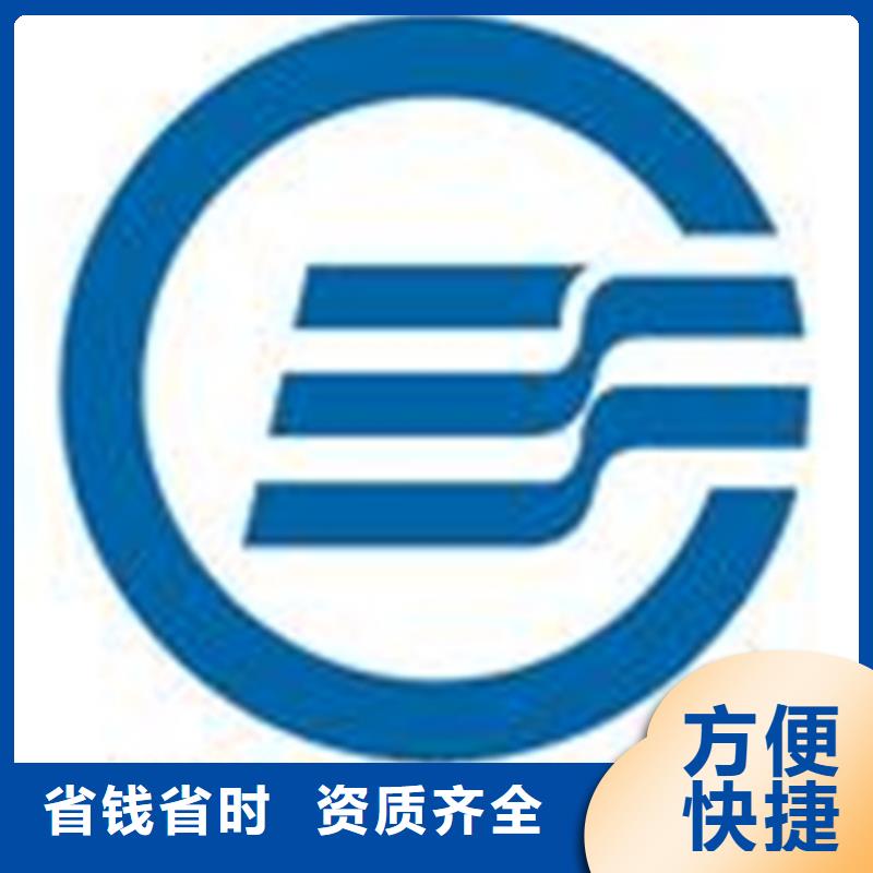 认证,IATF16949认证服务热情