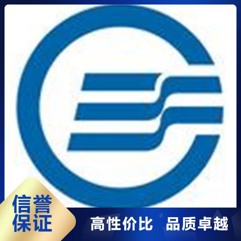 认证ISO9000认证案例丰富