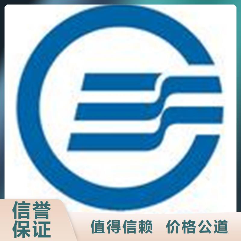 认证ISO13485认证齐全