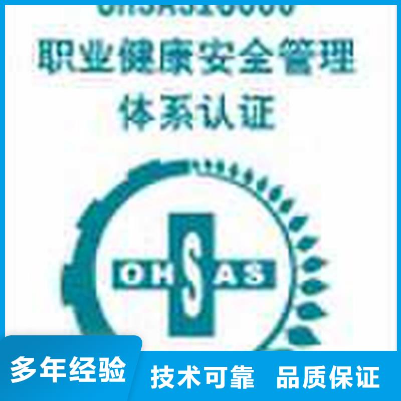 认证ISO13485认证齐全