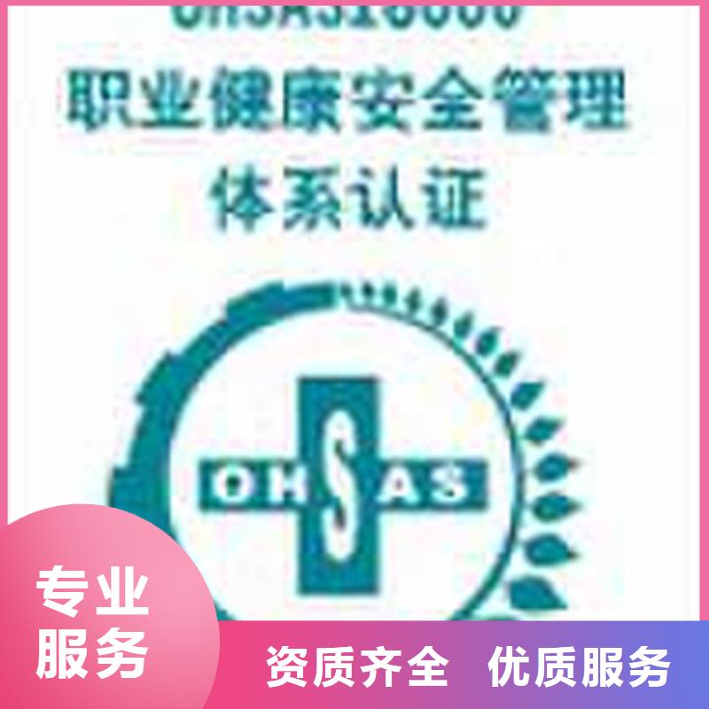 广东省珠海市翠香街道ITSS认证费用就近安排