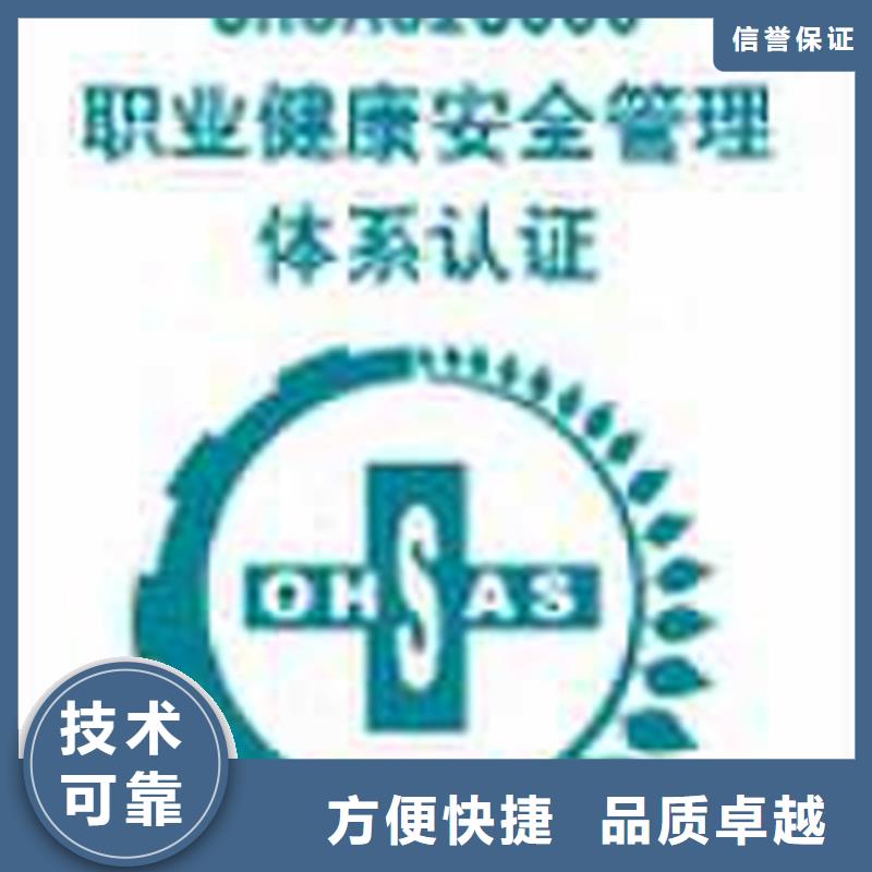 ISO13485认证视频-河北省石家庄市|元氏|赞皇|唐山|沧州|邢台|廊坊|保定|邯郸|衡水ISO13485认证-博慧达
