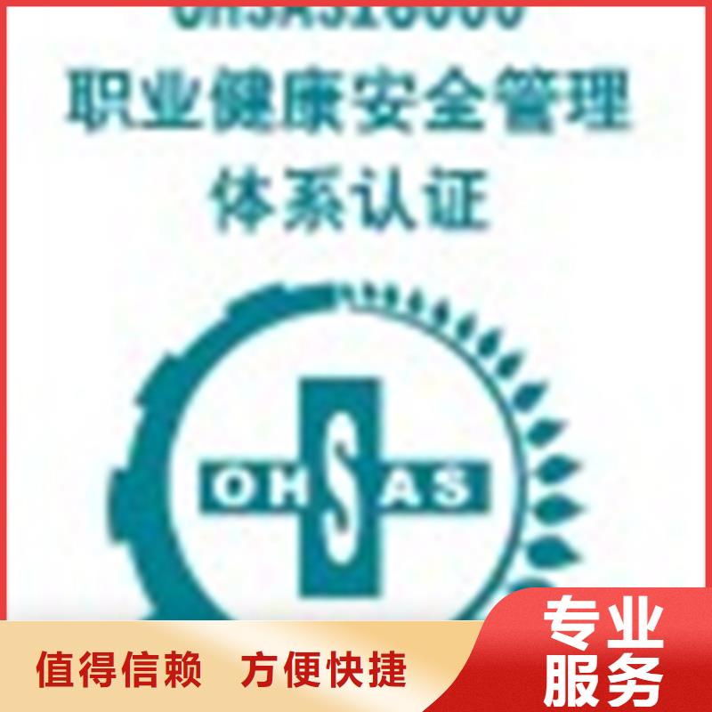 认证,FSC认证从业经验丰富