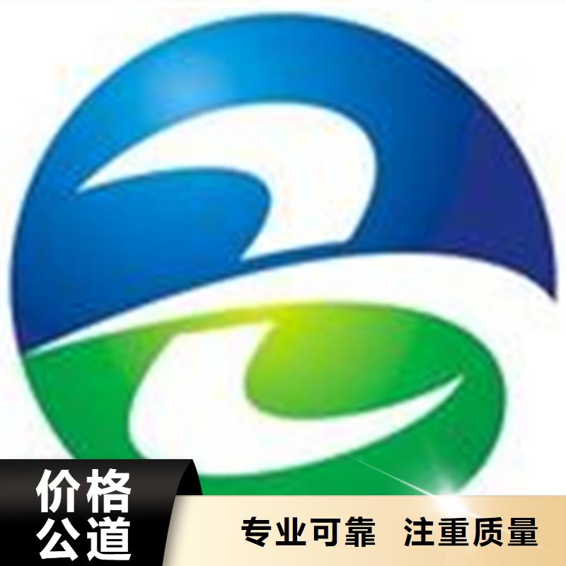 ISO20000认证条件优惠