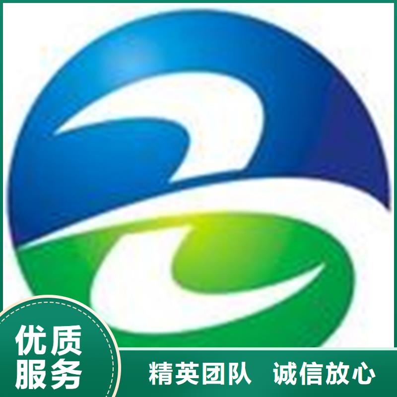 ISO13485认证视频-乌海市ISO13485认证-(此地)可服务区域鄂尔多斯|乌兰察布|兴安|赤峰|锡林郭勒|呼伦贝尔|包头