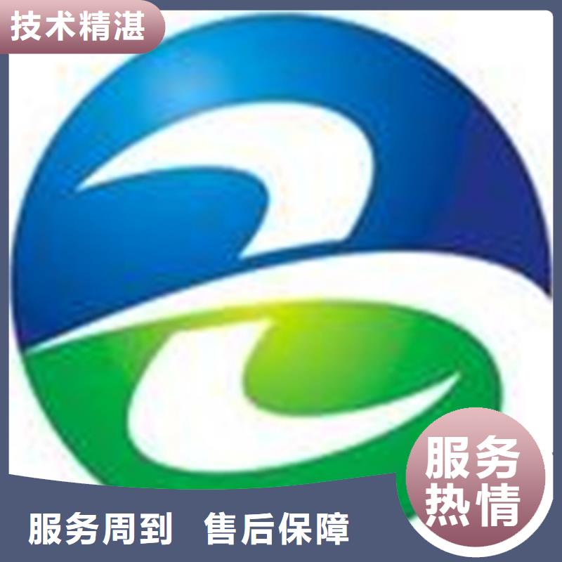 认证ISO9000认证多年经验
