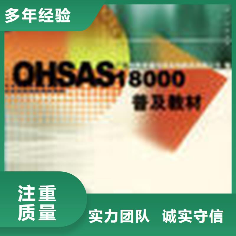 DCMM认证 过程简单