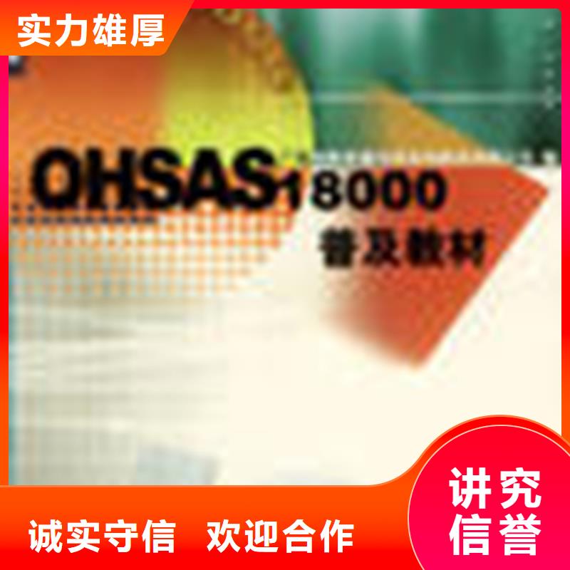 ISO13485认证视频-ISO13485认证-博慧达ISO9000认证(黔东南市分公司)服务区域镇远|天柱|铜仁|黔西南|毕节|六盘水