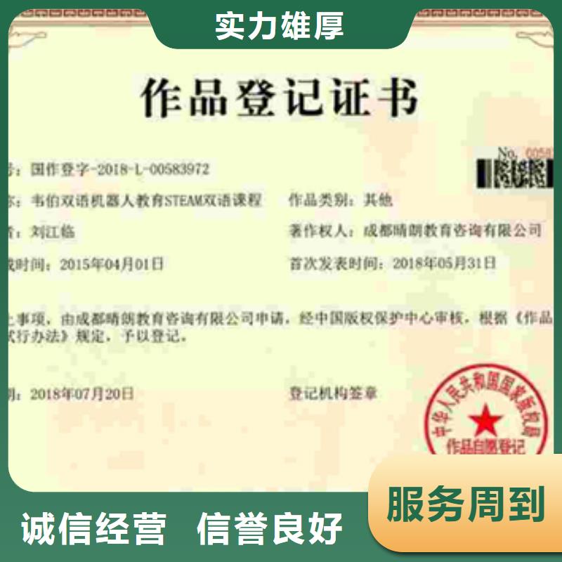 认证_IATF16949认证价格公道