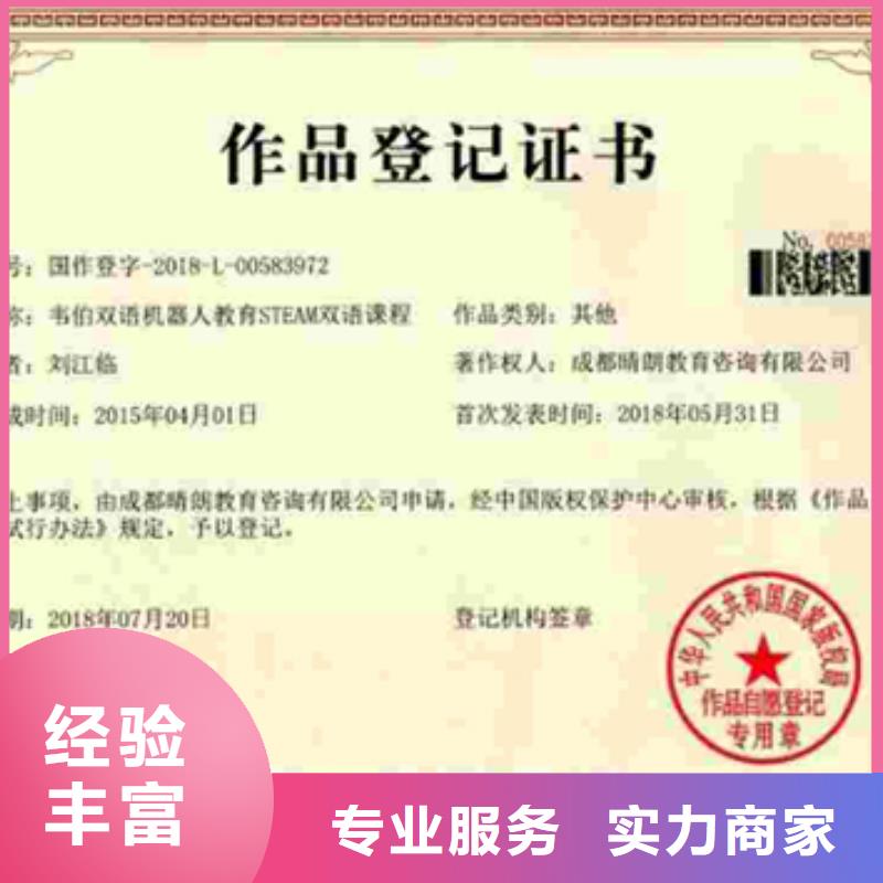 CMA认证费用优惠