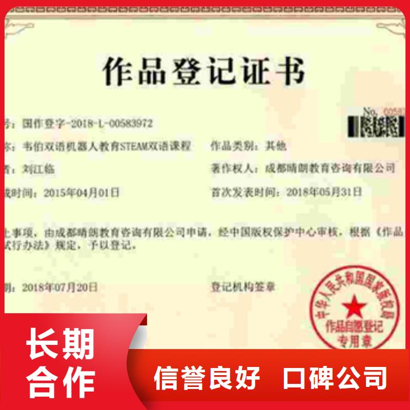 认证【IATF16949认证】拒绝虚高价