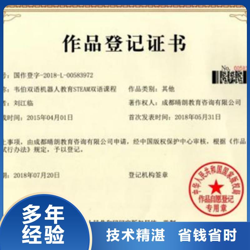 认证ISO13485认证齐全