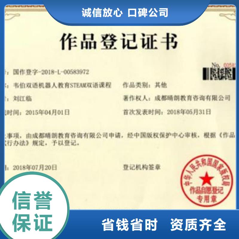 认证ISO9000认证行业口碑好