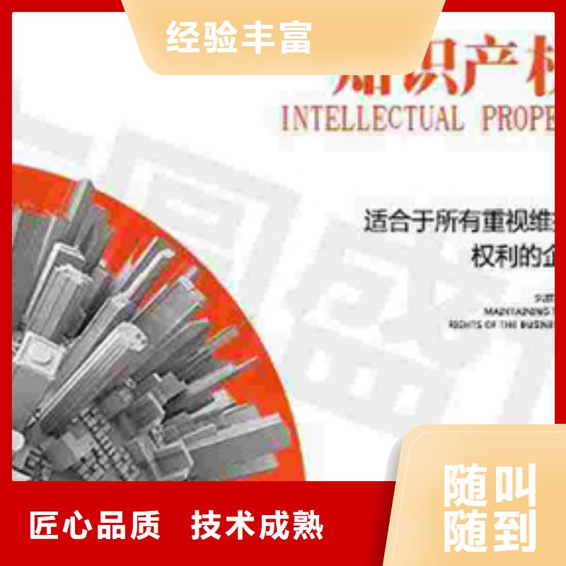 DCMM认证报价打折