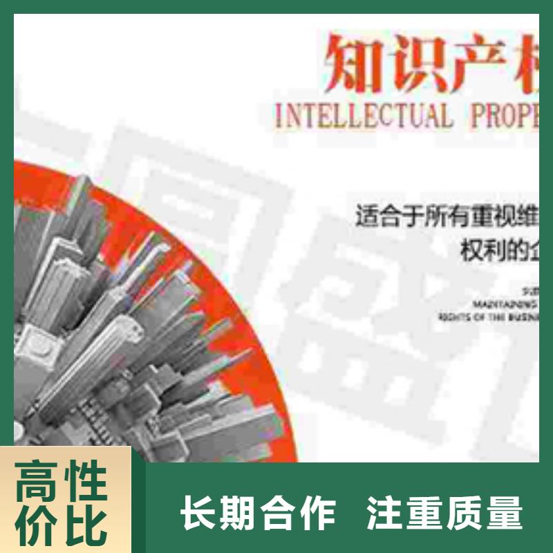 认证IATF16949认证专业承接
