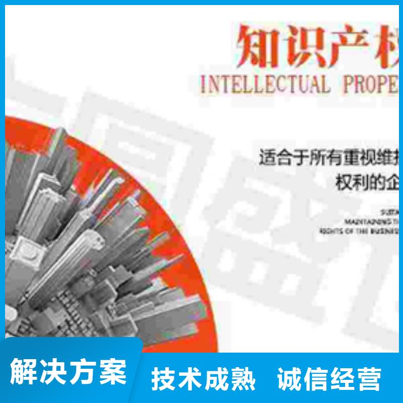 认证IATF16949认证方便快捷