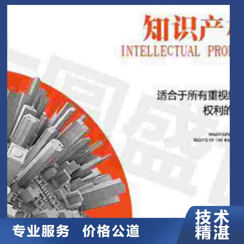 IATF16949认证费用简单