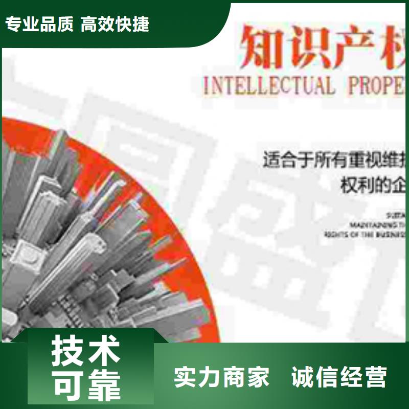 县CS认证要求宽松