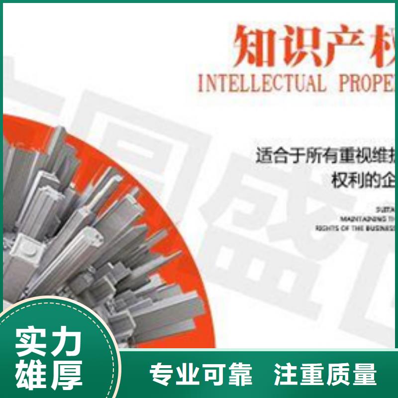 ISO13485认证视频-ISO13485认证(博慧达)覆盖地域黑龙江省哈尔滨市香坊|呼兰|大庆|大兴安岭|绥化|牡丹江