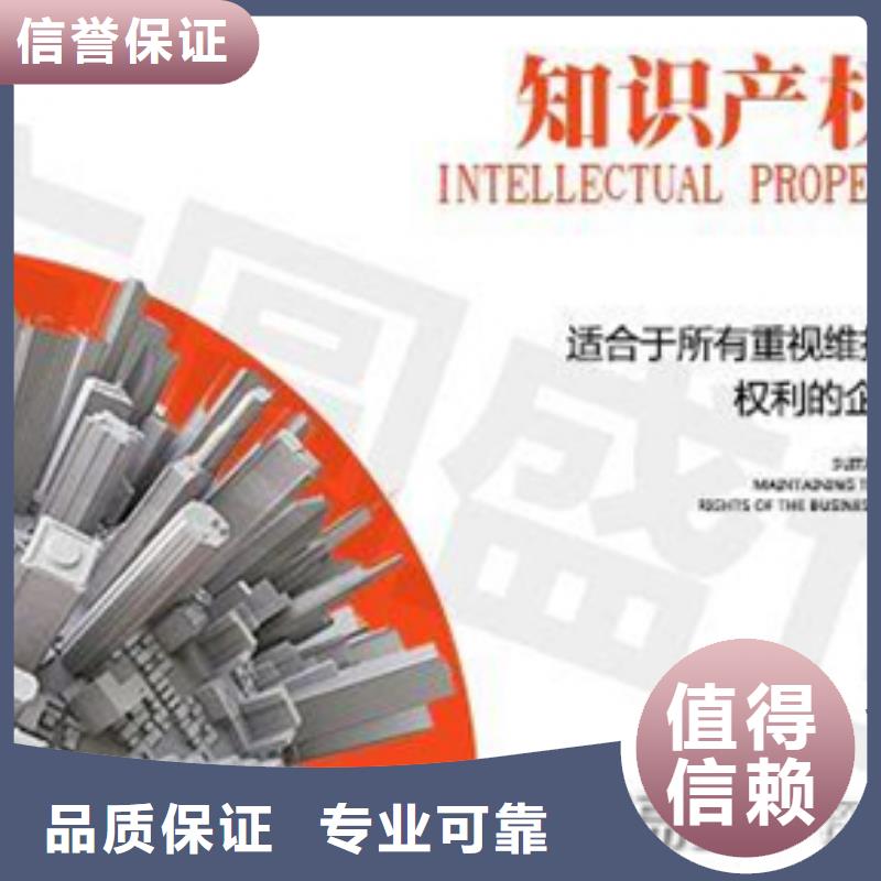 认证ISO10012认证良好口碑