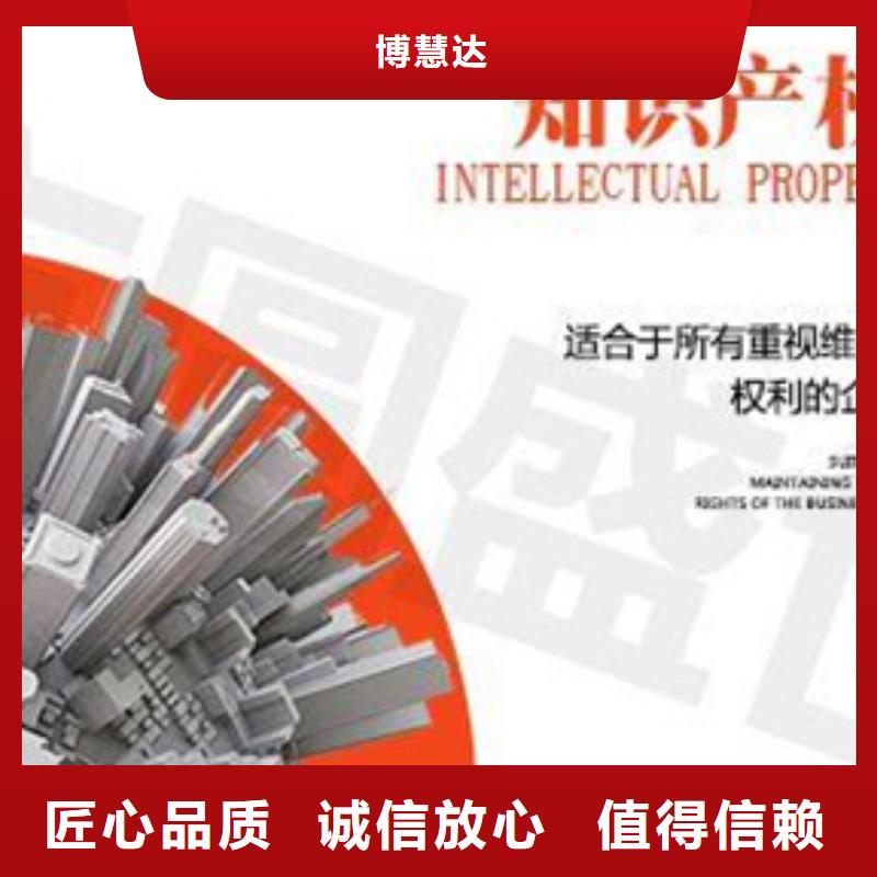 认证IATF16949认证全市24小时服务