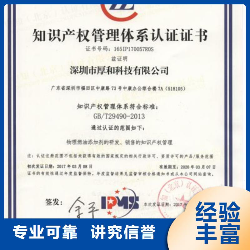 CMMI认证公司不高