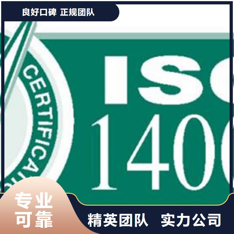 ITSS认证硬件较短