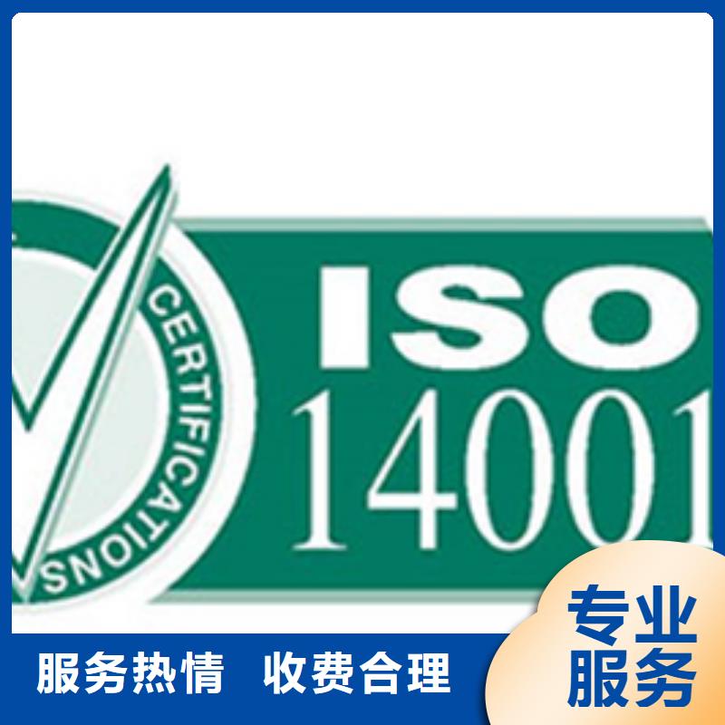 翠竹街道CMMI认证多少钱合适