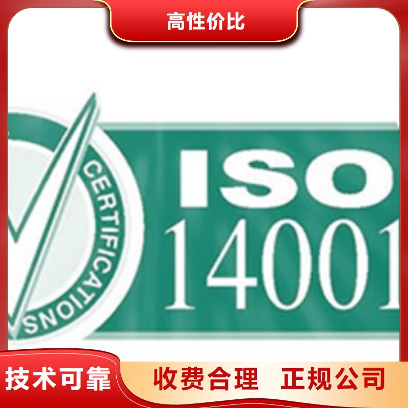 县CCRC认证周期较短