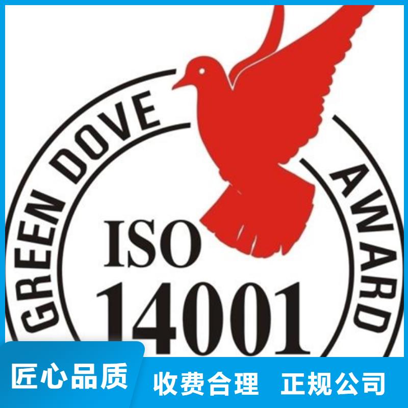 认证,IATF16949认证方便快捷