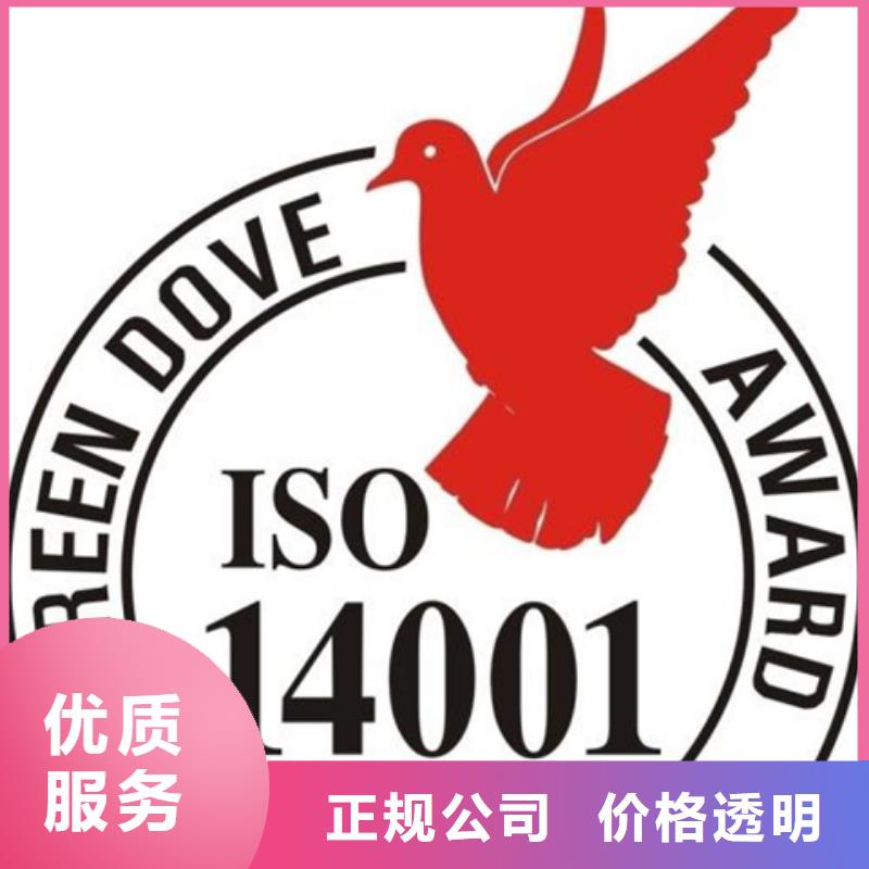 县DCMM认证价格宽松