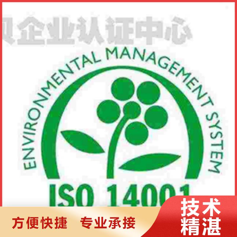 CS认证要求严格