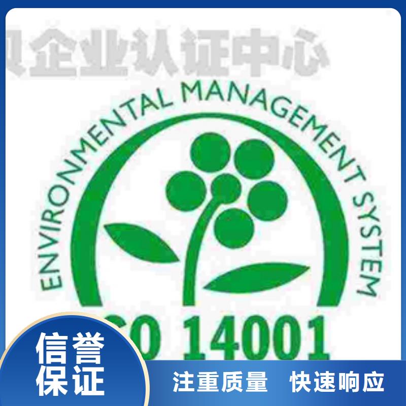 ISO13485认证视频-原阳|辉|许昌|商丘|南阳|安阳|洛阳博慧达ISO13485认证_ 博慧达ISO9000认证(新乡市分公司)