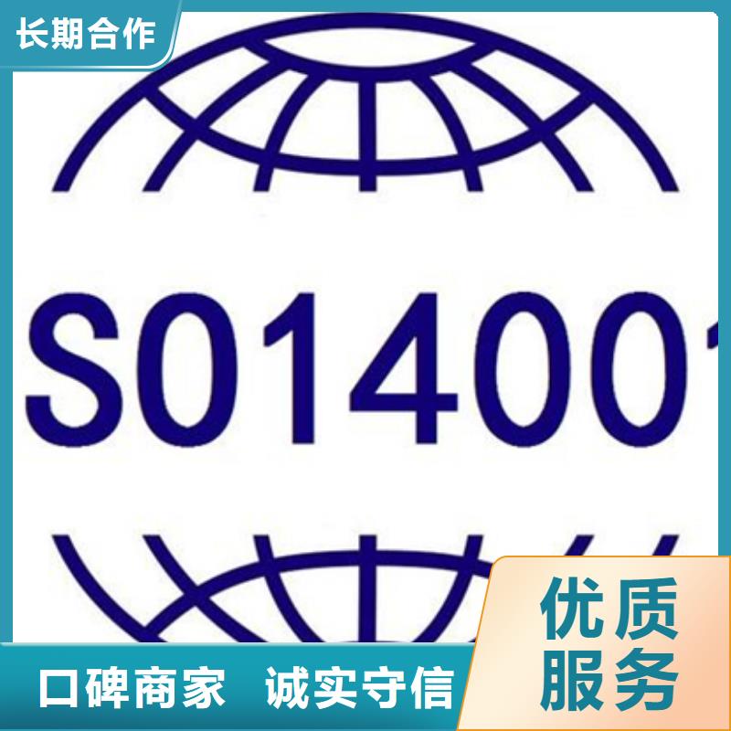 认证FSC认证明码标价