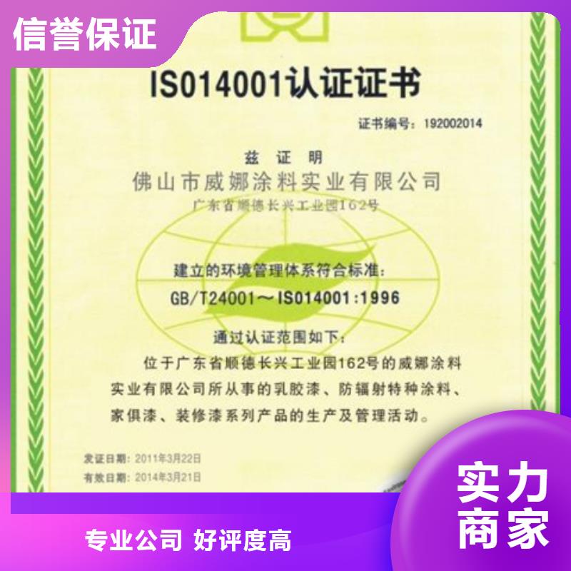 DCMM认证时间宽松