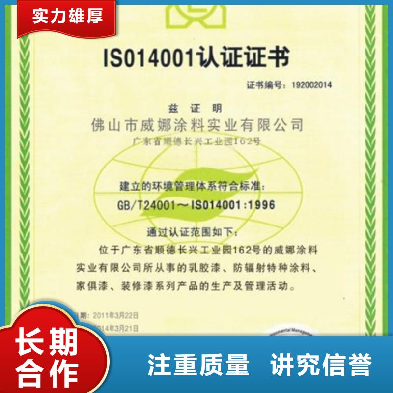 DCMM认证公司哪家权威