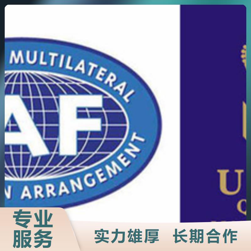 县CCRC认证周期较短