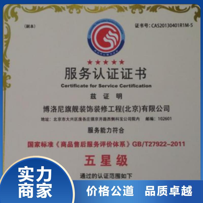 DCMM认证时间宽松