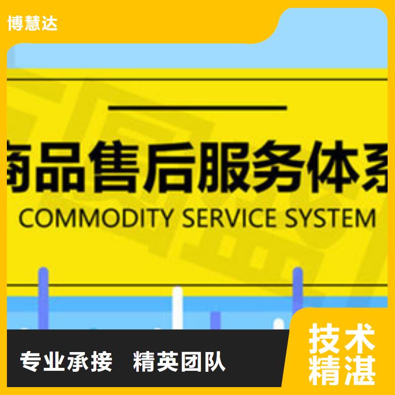 认证ISO13485认证齐全