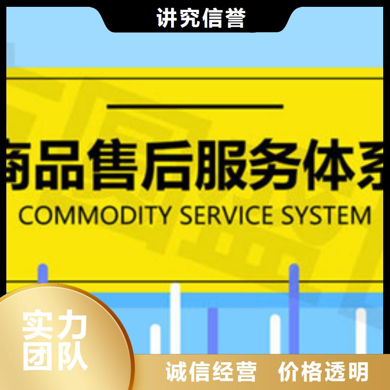 认证ISO14000\ESD防静电认证口碑公司