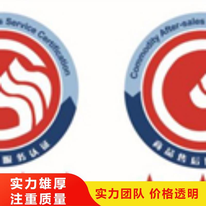 【认证】IATF16949认证价格公道